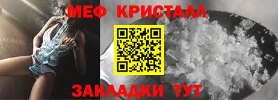 таблы Рязань