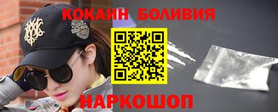 герыч Рузаевка