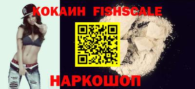 прущая мука Севастополь