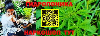 таблы Рязань