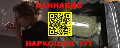 таблы Рязань