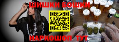 герыч Рузаевка