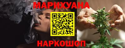 герыч Рузаевка