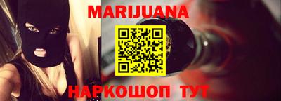 мяу мяу мука Свободный
