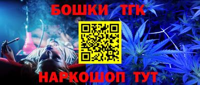 таблы Рязань