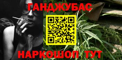 Альфа ПВП Северобайкальск