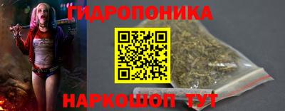 прущая мука Севастополь