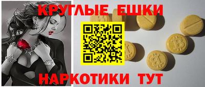Альфа ПВП Северобайкальск