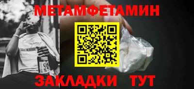 герыч Рузаевка