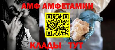 мяу мяу мука Свободный
