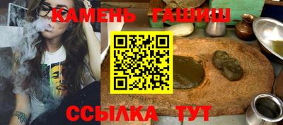 прущая мука Севастополь