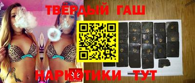 герыч Рузаевка