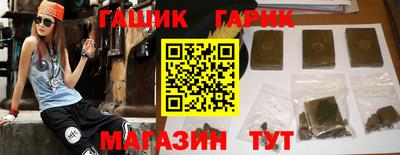 мяу мяу мука Свободный