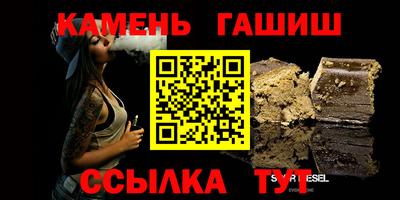 прущая мука Севастополь