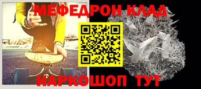 таблы Рязань