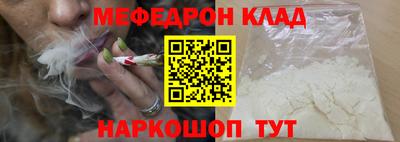 таблы Рязань