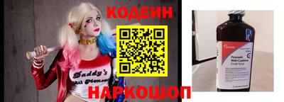 Альфа ПВП Северобайкальск